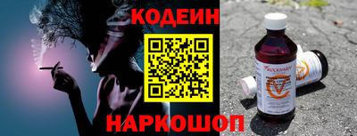 кокаин перу Коммунар