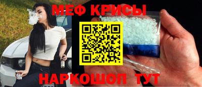 прущие грибы Конаково