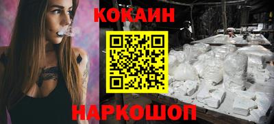гидропоника Краснодар