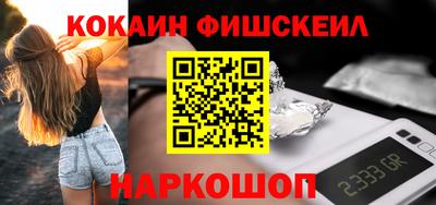 герыч Комсомольск-на-Амуре