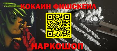 круглые Краснокаменск