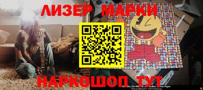 прущие грибы Конаково
