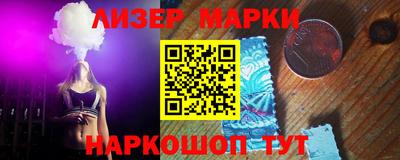 кокаин перу Коммунар