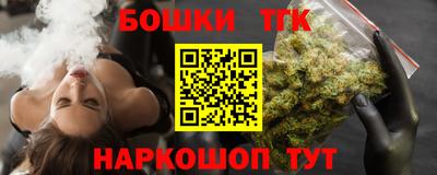 кокаин перу Коммунар