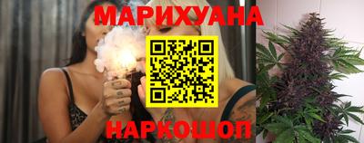 кокаин перу Коммунар