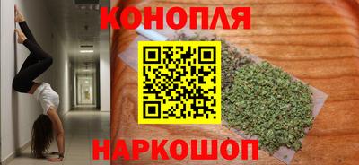герыч Комсомольск-на-Амуре