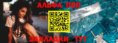 кокаин перу Коммунар
