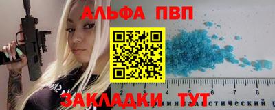 гидропоника Краснодар