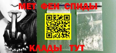 круглые Краснокаменск