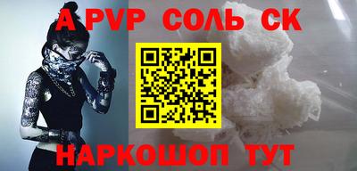 гидропоника Краснодар