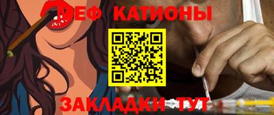 прущие грибы Конаково