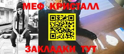 кокаин перу Коммунар